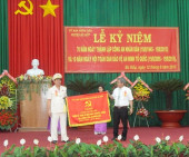 Bù Đốp kỷ niệm 70 năm ngày thành lập Công an nhân dân