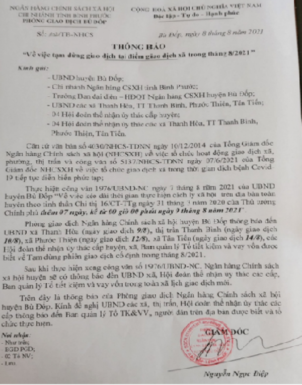 Thông báo 102/TB-NHCS ngày 08/8/2021 về việc tạm dừng phiên giao dịch trong tháng 8/2021