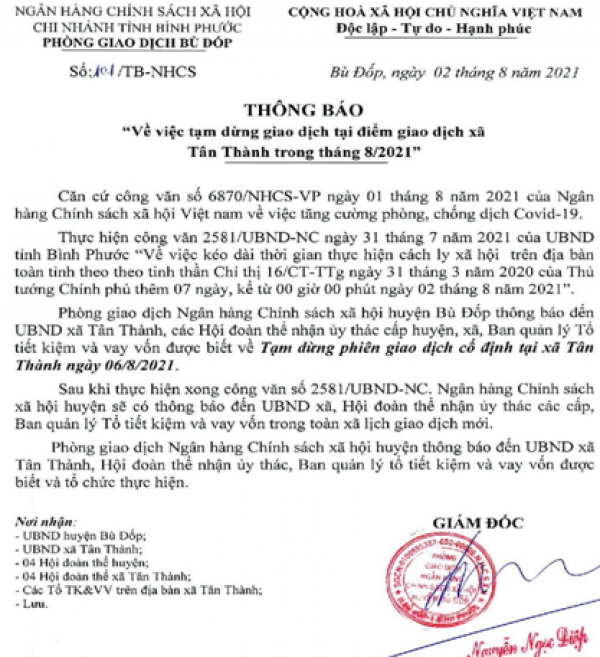 Thông báo 101/TB-NHCS ngày 02/8/2021