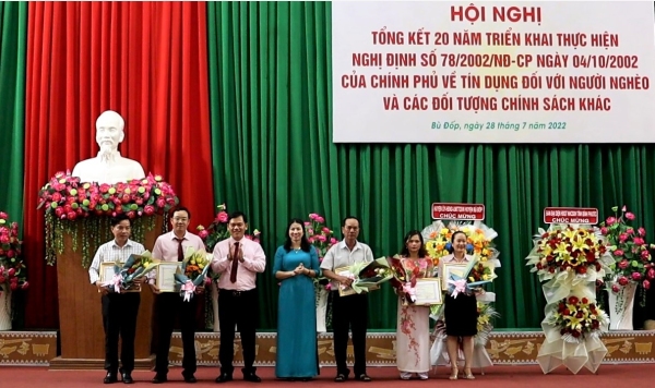 Bù Đốp tổng kết 20 năm thực hiện Nghị định 78 triển khai tín dụng ưu đãi