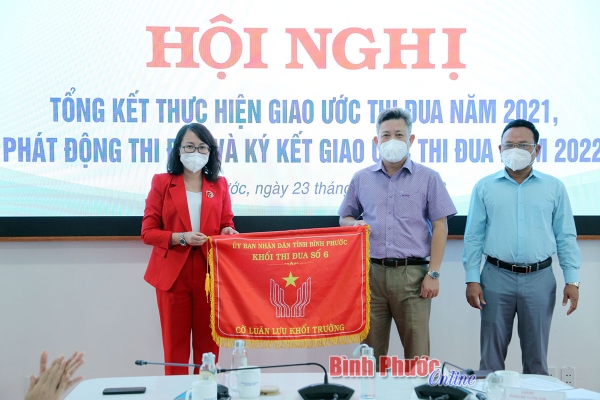 Thi đua, tạo đột phá về cải cách hành chính gắn với chuyển đổi số