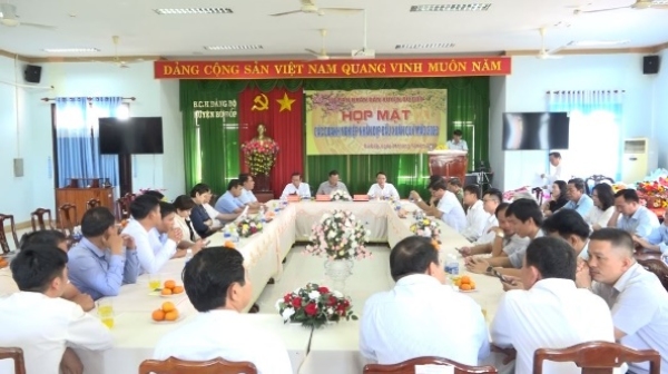 Bù Đốp, Doanh nghiệp ủng hộ 1,2 tỷ đồng thực hiện công tác an sinh xã hội dịp năm mới